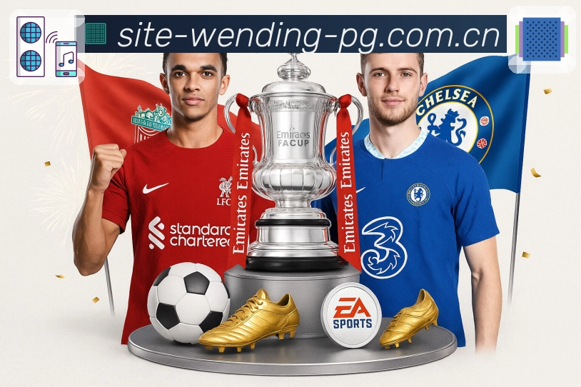 问鼎pgAPP 封面图